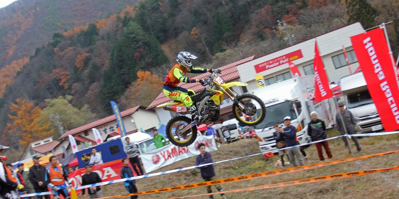 2015 Japan National Cross Country AAGP Finale