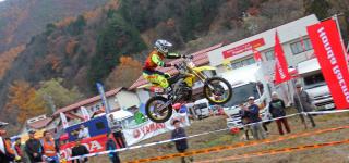 2015 Japan National Cross Country AAGP Finale