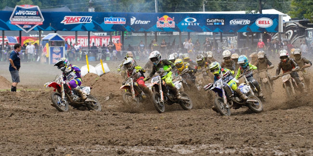 Mini Sr 2 (12-14) - Moto 1