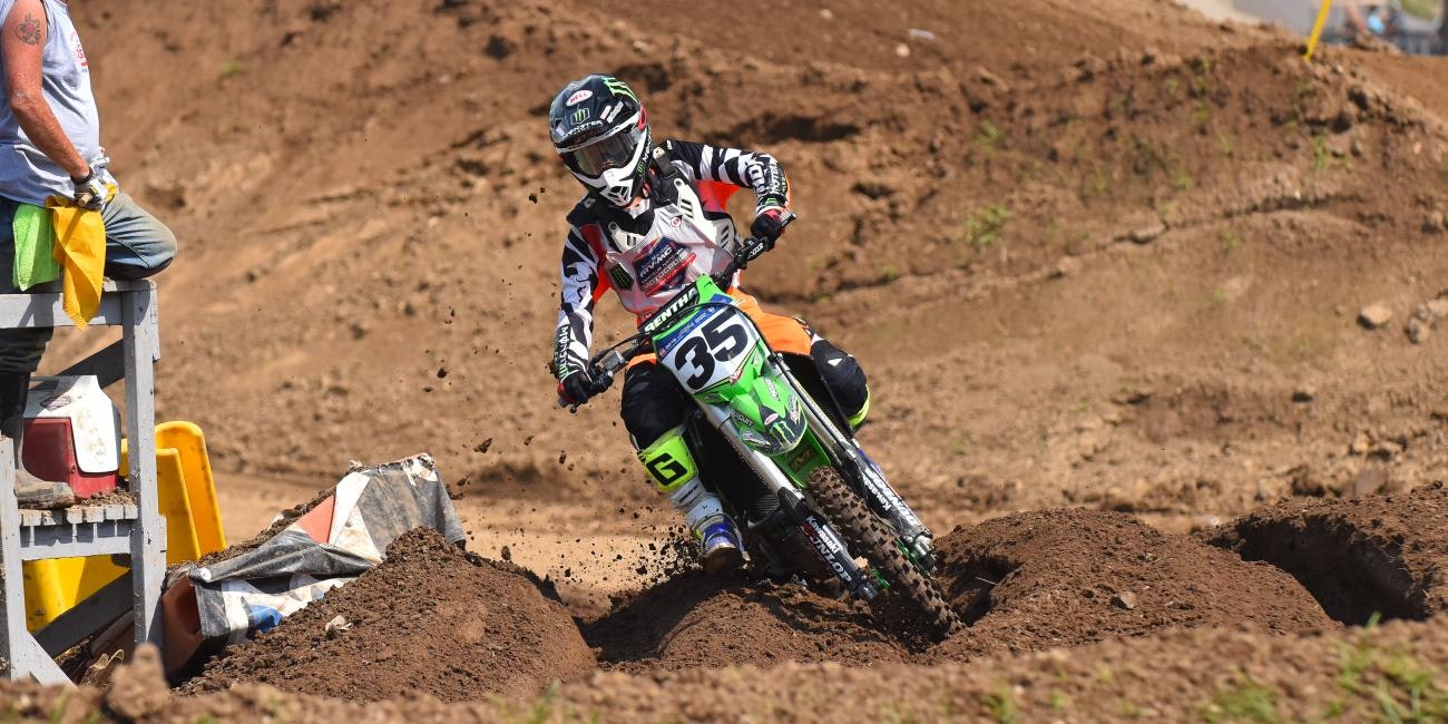 250 All-Star A/B (14+)