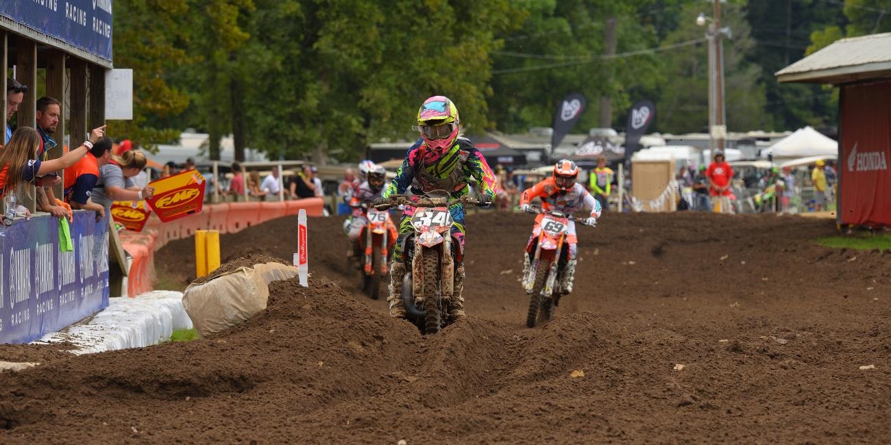 Women (12+) Amateur - Moto 2