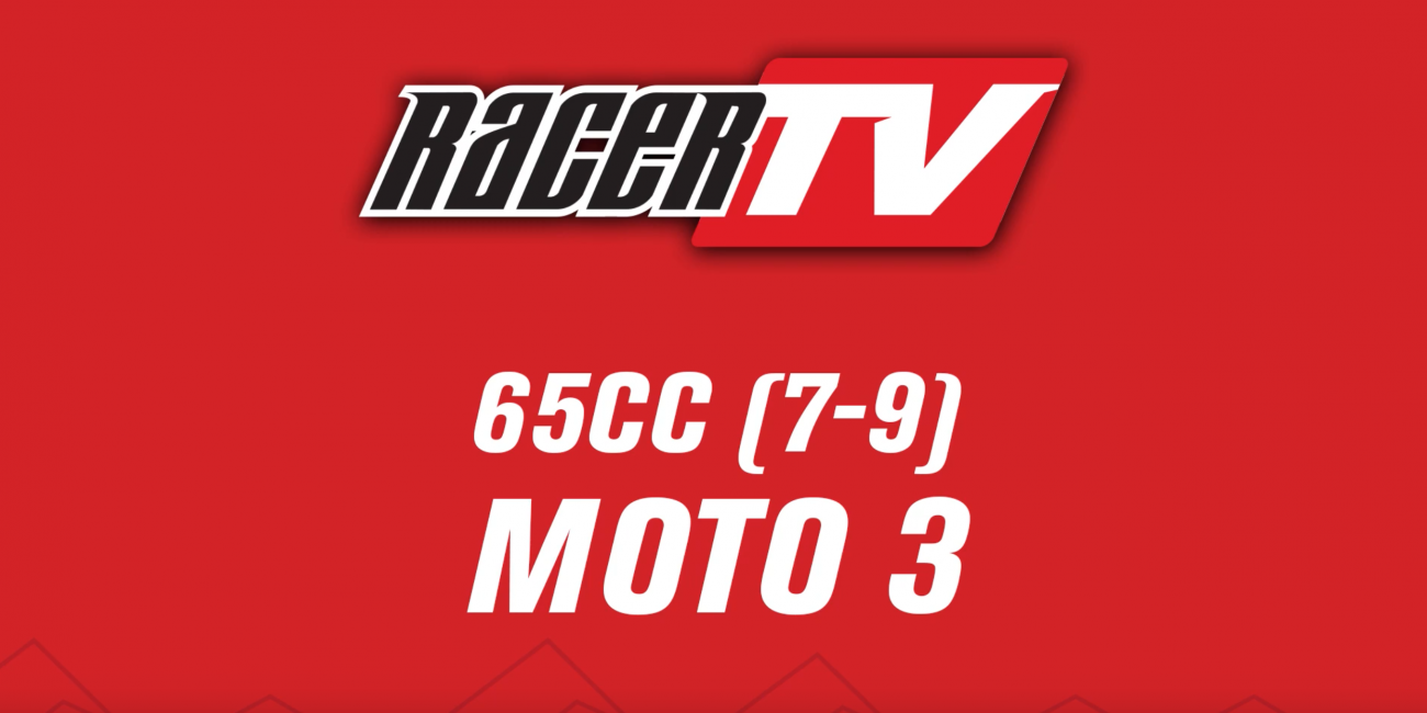65cc (7-9) - Moto 3