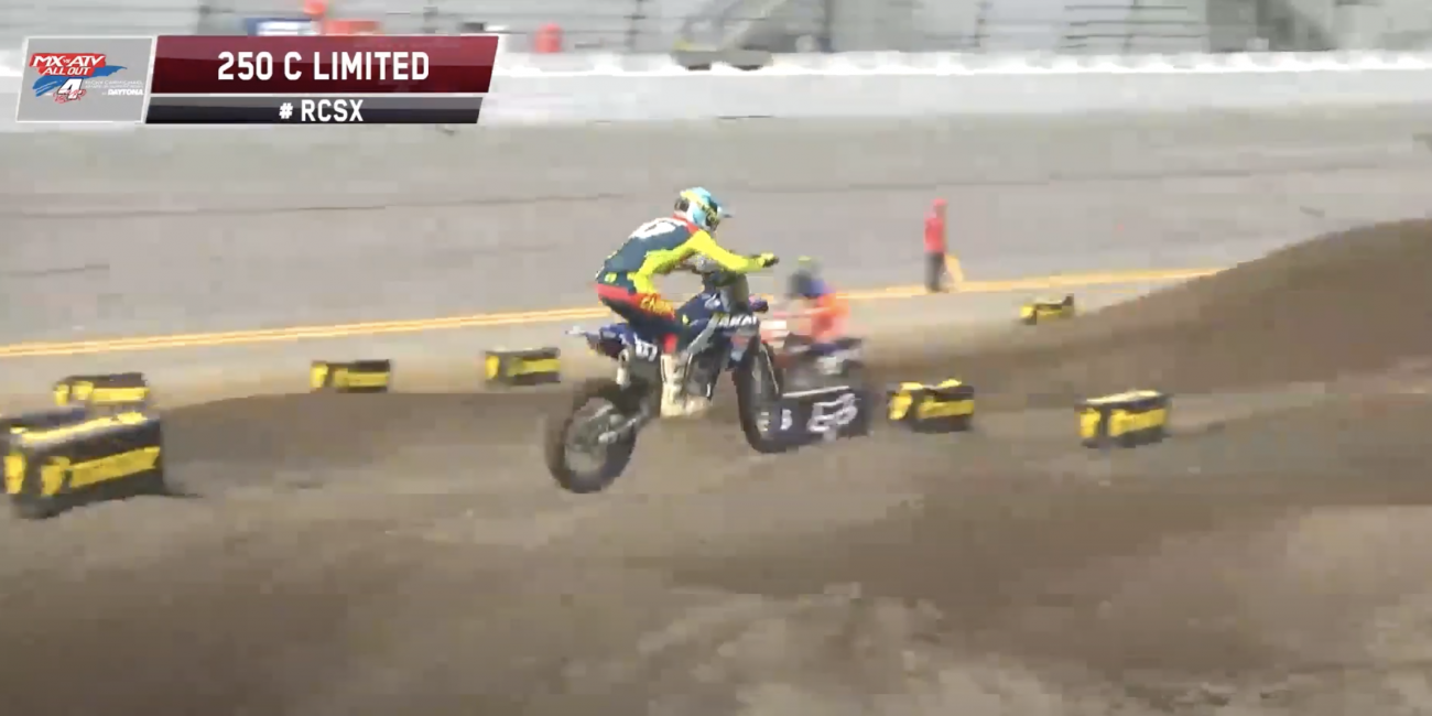 250 C Limited - RCSX