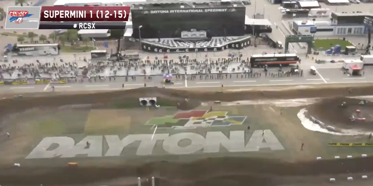 Supermini 1 (12-15) - RCSX