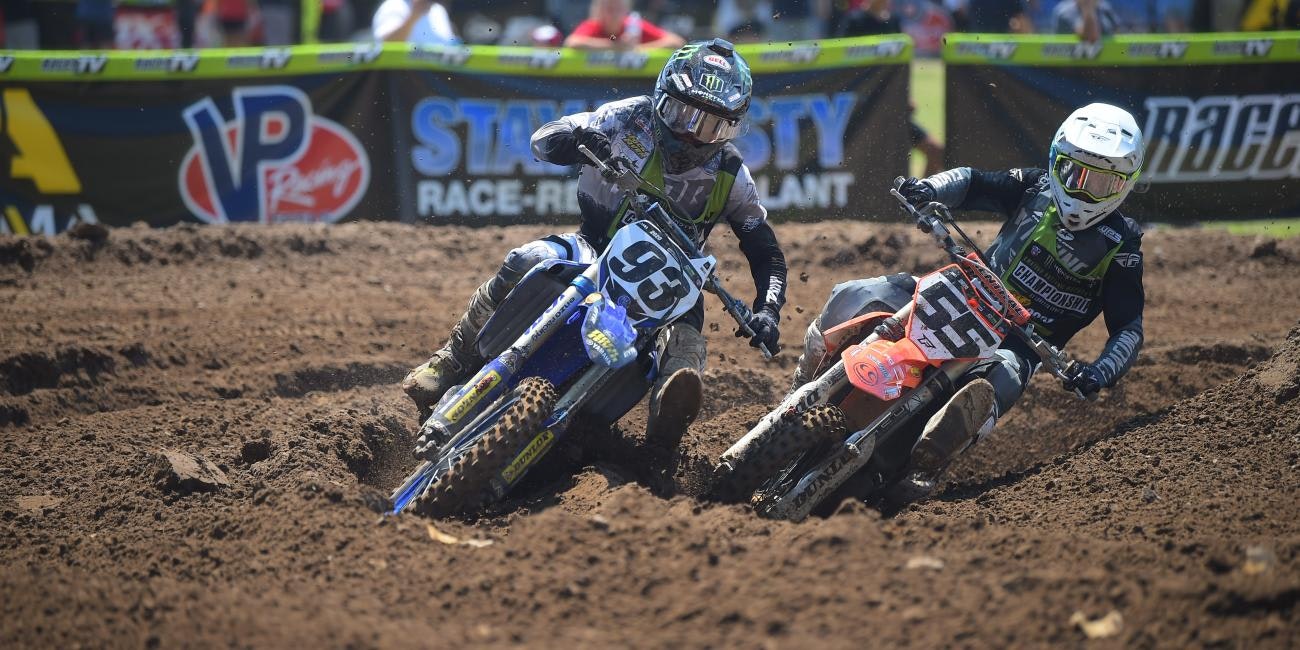 2020 250 Pro Sport - Moto 3